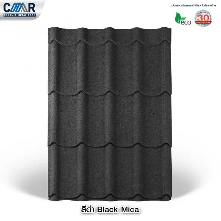 CMR Premium Ceramic Steel Roof, size 76 x 120 cm., black Mica color