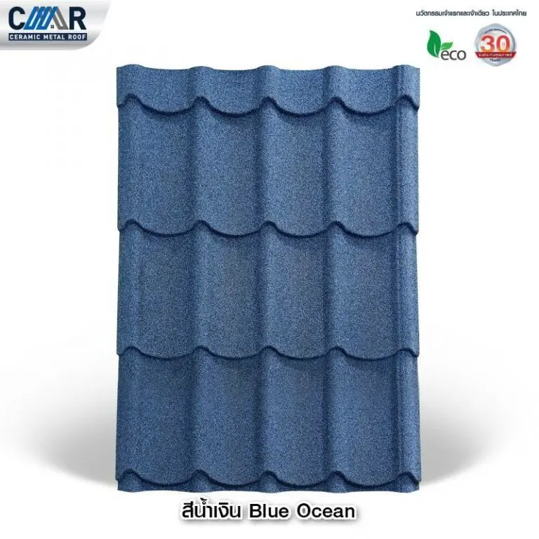 CMR Premium Ceramic Steel Roof, size 76 x 120 cm., Blue Ocean Blue