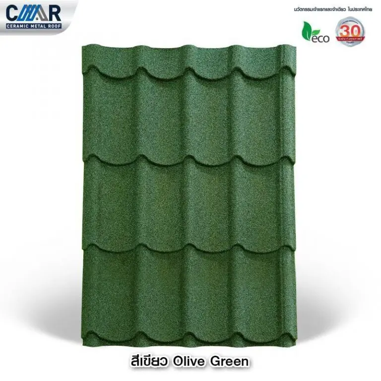 CMR Premium Ceramic Steel Roof, size 76 x 120 cm., Olive Green color