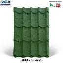 CMR Premium Ceramic Steel Roof, size 76 x 120 cm., Olive Green color