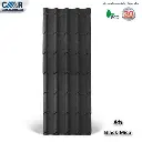 CMR Premium Ceramic Steel Roof, size 76 x 225 cm., black Mica color