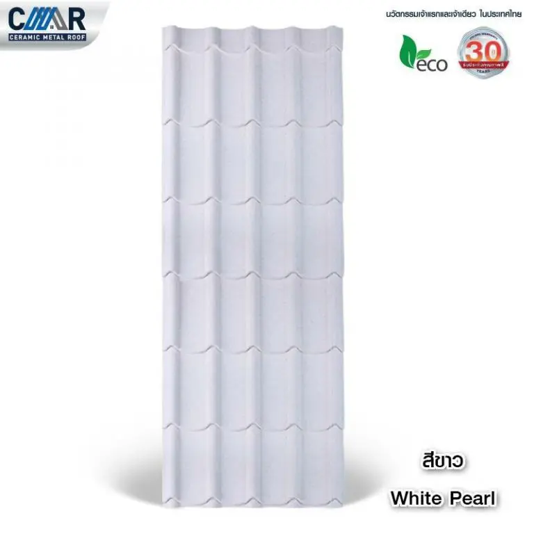 CMR Ceramic Steel Roof, Standard Model, Size 76 x 225 cm., White Pearl Color