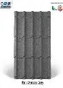 CMR Ceramic Steel Roof, Standard Model, Size 76 x 225 cm., Charcoal Grey Color