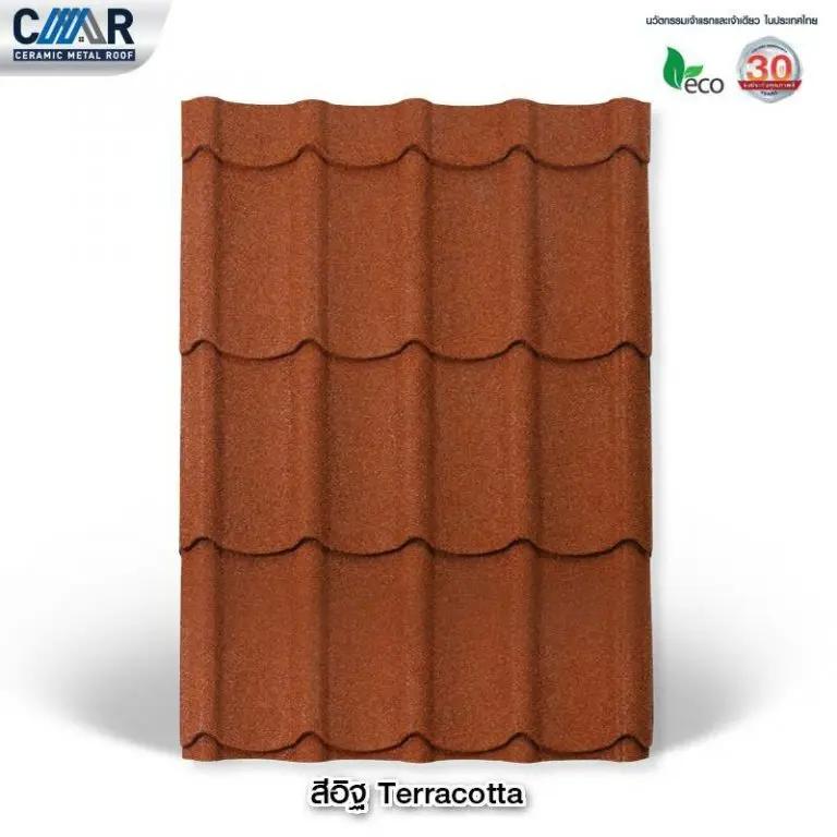 CMR ceramic steel roof, standard model, size 76 x 120 cm., Terracotta brick color
