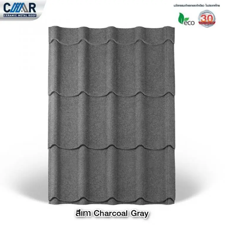 CMR Ceramic Steel Roof, Standard Model, Size 76 x 120 cm., Charcoal Grey Color
