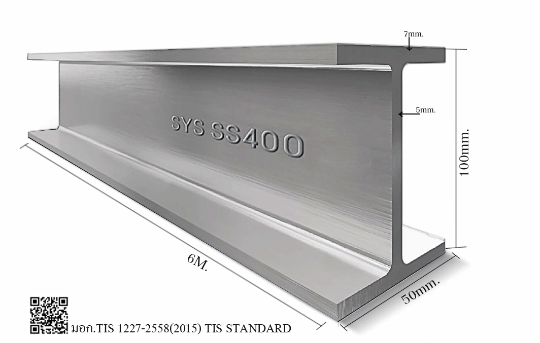 WF 100 x 50 x 5 x 7mm 6m SS400