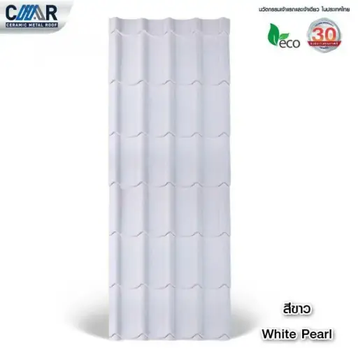 CMR Ceramic Steel Roof, Standard Model, Size 76 x 225 cm., White Pearl Color