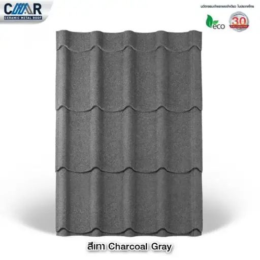 CMR Ceramic Steel Roof, Standard Model, Size 76 x 120 cm., Charcoal Grey Color